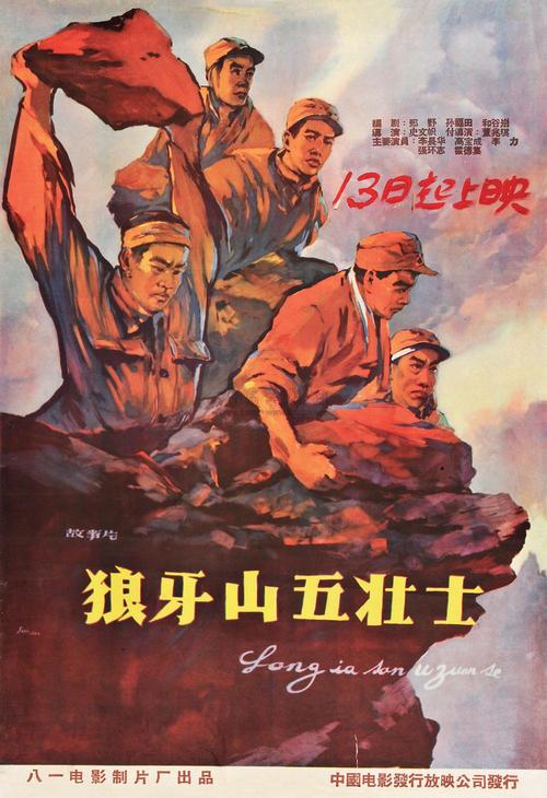 高仿马斯科吉校区文凭毕业证