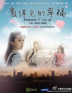 巢湖做假证