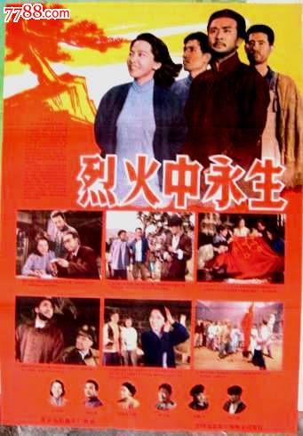 仿制假特拉华大学文凭